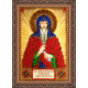 Mini Icon Bead Embroidery Kit on Art Canvas "St. Gennady"