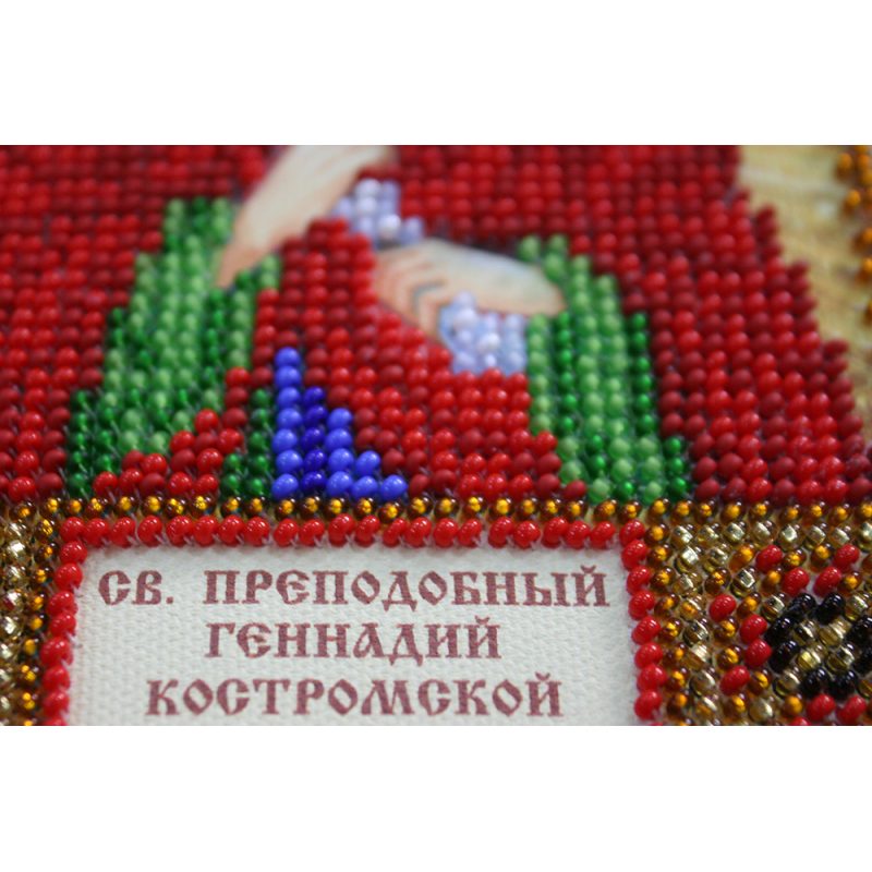 Mini Icon Bead Embroidery Kit on Art Canvas "St. Gennady"