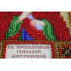 Mini Icon Bead Embroidery Kit on Art Canvas "St. Gennady"
