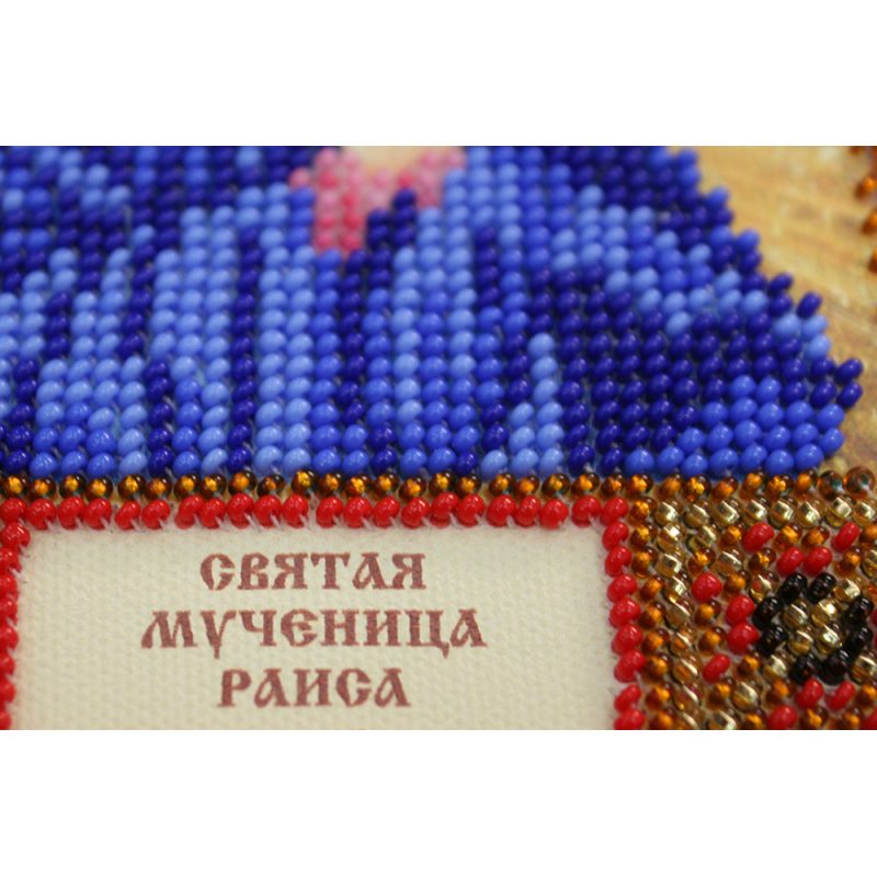 Mini Icon Bead Embroidery Kit on Art Canvas "St. Raisa"