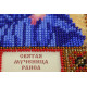 Mini Icon Bead Embroidery Kit on Art Canvas "St. Raisa"