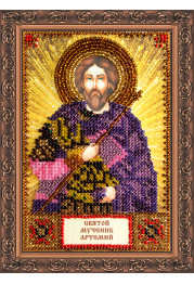Mini Icon Bead Embroidery Kit on Art Canvas "St. Artemy"