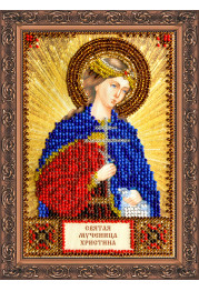 Mini Icon Bead Embroidery Kit on Art Canvas "St. Christina"