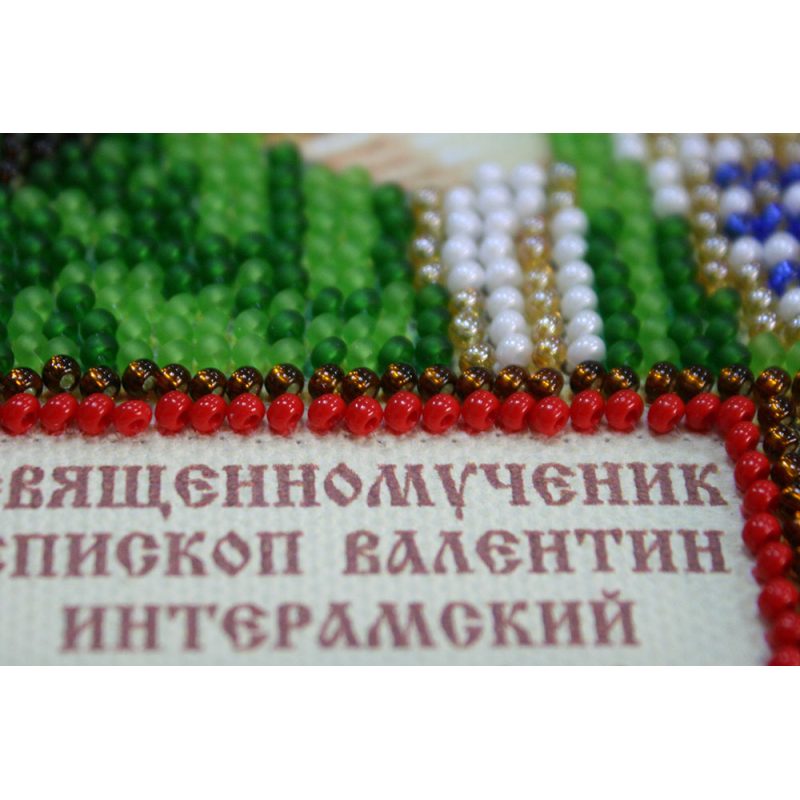 Mini Icon Bead Embroidery Kit on Art Canvas "St. Valentine"