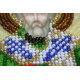 Mini Icon Bead Embroidery Kit on Art Canvas "St. Valentine"