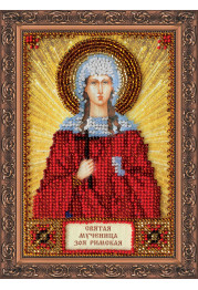 Mini Icon Bead Embroidery Kit on Art Canvas "St. Zoe"