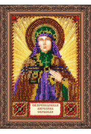 Mini Icon Bead Embroidery Kit on Art Canvas "St. Angelina"