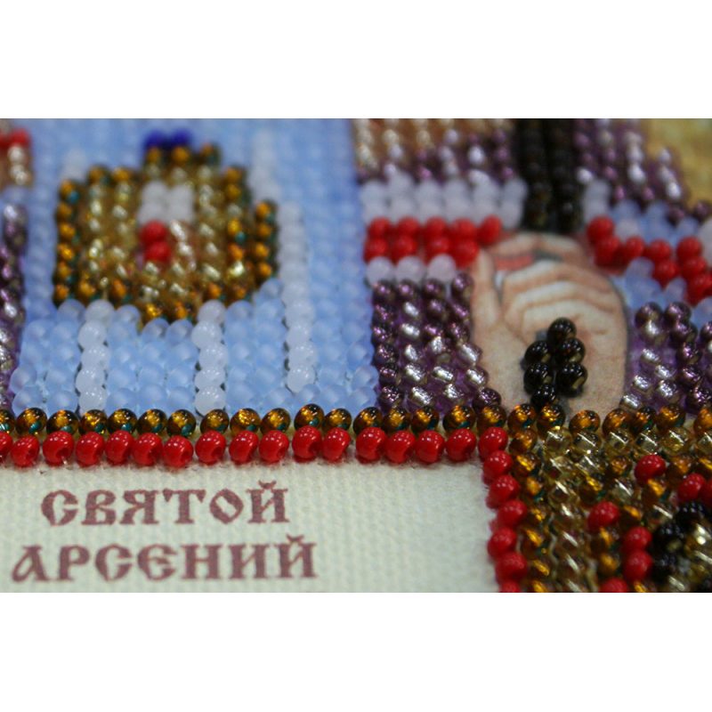 Mini Icon Bead Embroidery Kit on Art Canvas "St. Arseny"
