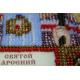 Mini Icon Bead Embroidery Kit on Art Canvas "St. Arseny"
