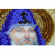 Mini Icon Bead Embroidery Kit on Art Canvas "St. Arseny"