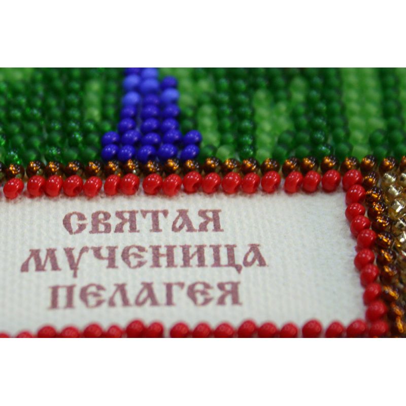 Mini Icon Bead Embroidery Kit on Art Canvas "St. Pelagia"