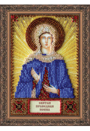 Mini Icon Bead Embroidery Kit on Art Canvas "St. Nonna"