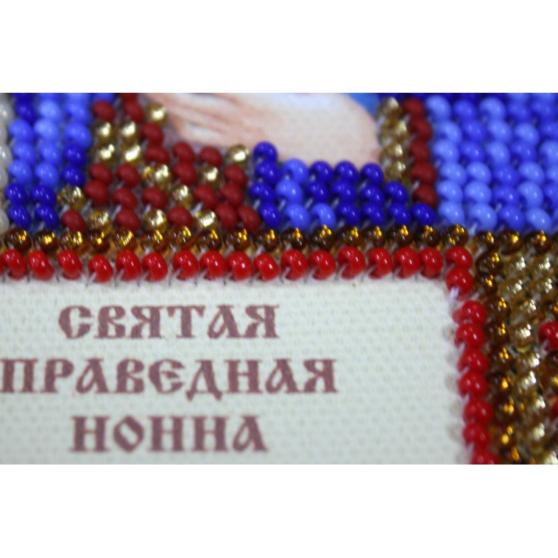 Набір-міні для вишивання бісером іменної ікони "Свята Нонна"