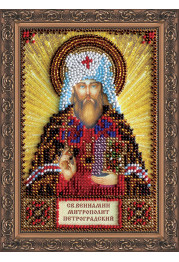 Mini Icon Bead Embroidery Kit on Art Canvas "St. Veniamin"