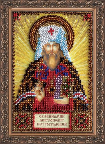 Набір-міні для вишивання бісером іменної ікони "Святий Веніамін"