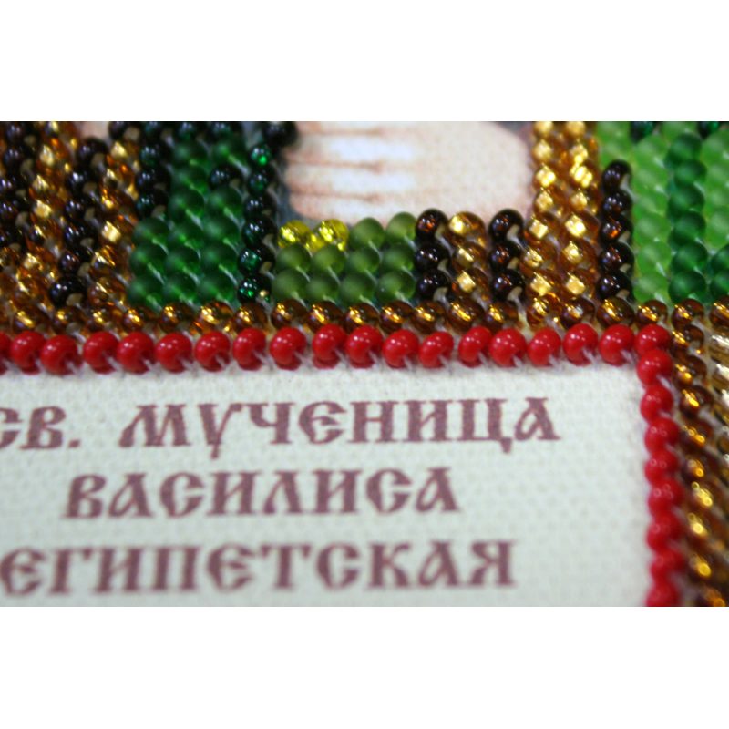 Набір-міні для вишивання бісером іменної ікони "Свята Василіса"
