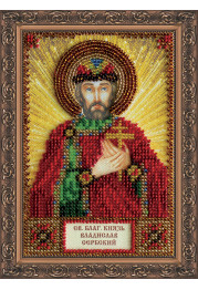 Mini Icon Bead Embroidery Kit on Art Canvas "St. Vladislav"