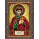 Mini Icon Bead Embroidery Kit on Art Canvas "St. Vladislav"