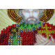 Mini Icon Bead Embroidery Kit on Art Canvas "St. Vladislav"