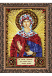 Mini Icon Bead Embroidery Kit on Art Canvas "St. Ioanna"