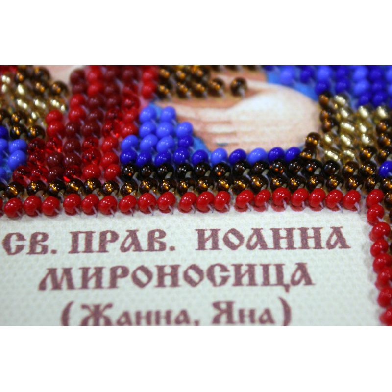 Mini Icon Bead Embroidery Kit on Art Canvas "St. Ioanna"