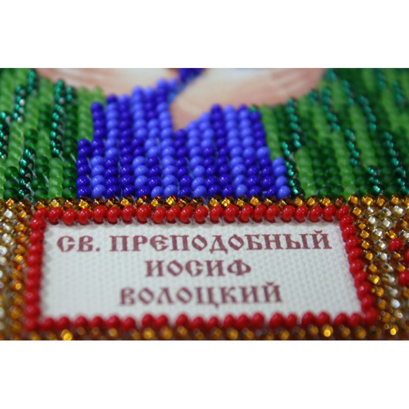 Набір-міні для вишивання бісером іменної ікони "Святий Йосип"