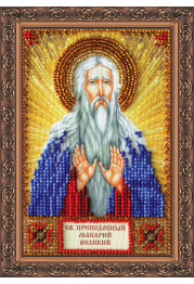 Mini Icon Bead Embroidery Kit on Art Canvas "St. Macarius"