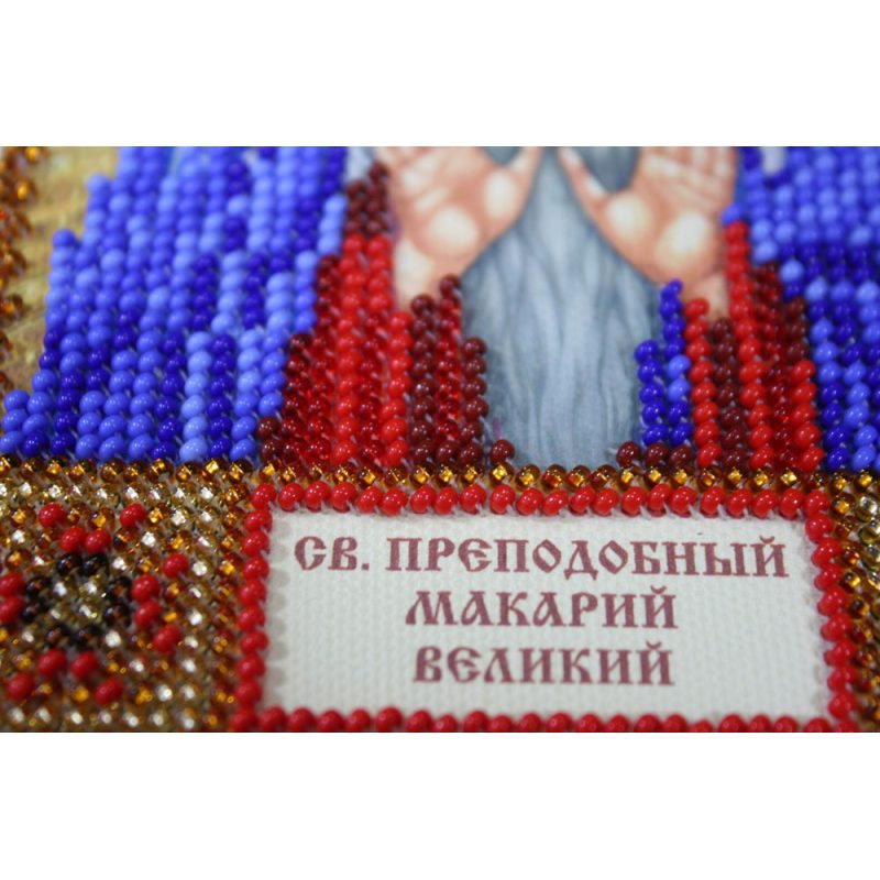 Mini Icon Bead Embroidery Kit on Art Canvas "St. Macarius"