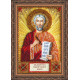 Mini Icon Bead Embroidery Kit on Art Canvas "St. Mark"