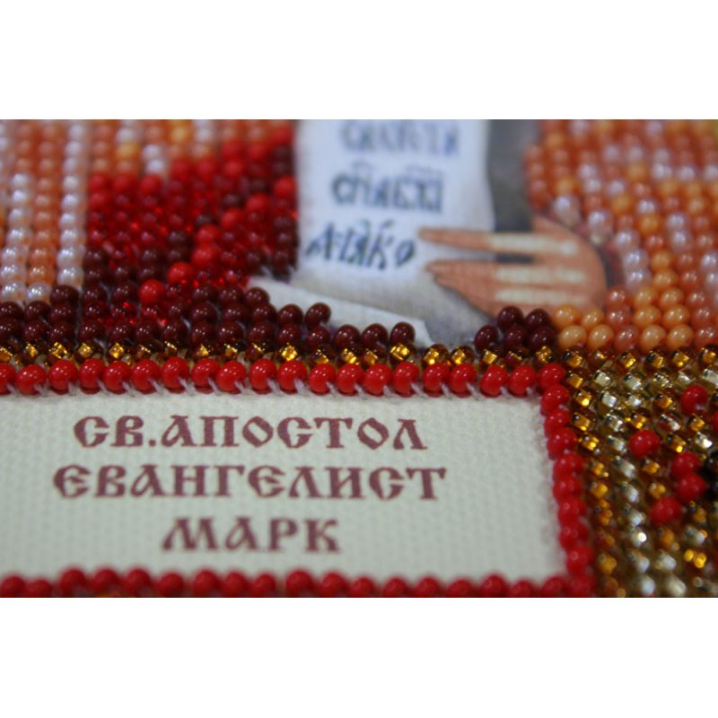 Mini Icon Bead Embroidery Kit on Art Canvas "St. Mark"