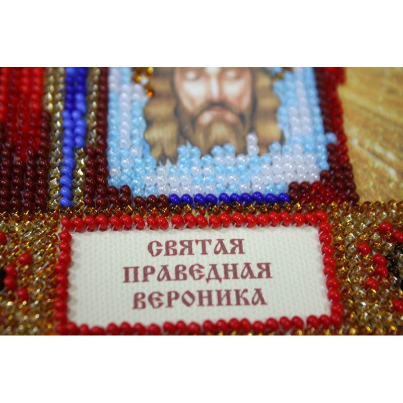 Набір-міні для вишивання бісером іменної ікони "Свята Вероніка"