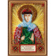Mini Icon Bead Embroidery Kit on Art Canvas "St. Juliana"