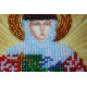 Mini Icon Bead Embroidery Kit on Art Canvas "St. Juliana"