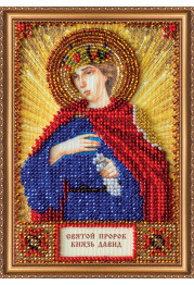 Mini Icon Bead Embroidery Kit on Art Canvas "St. David"