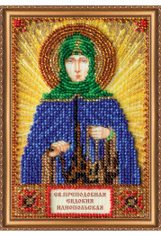 Mini Icon Bead Embroidery Kit on Art Canvas "St. Eudocia"