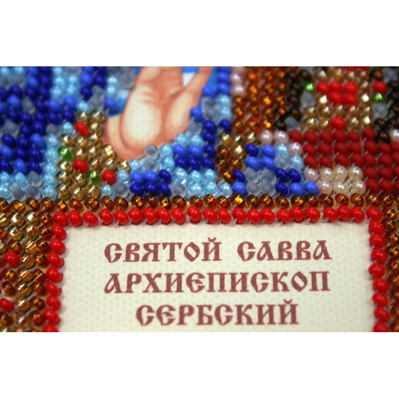 Mini Icon Bead Embroidery Kit on Art Canvas "St. Savely"