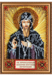 Mini Icon Bead Embroidery Kit on Art Canvas "St. Zacharias"