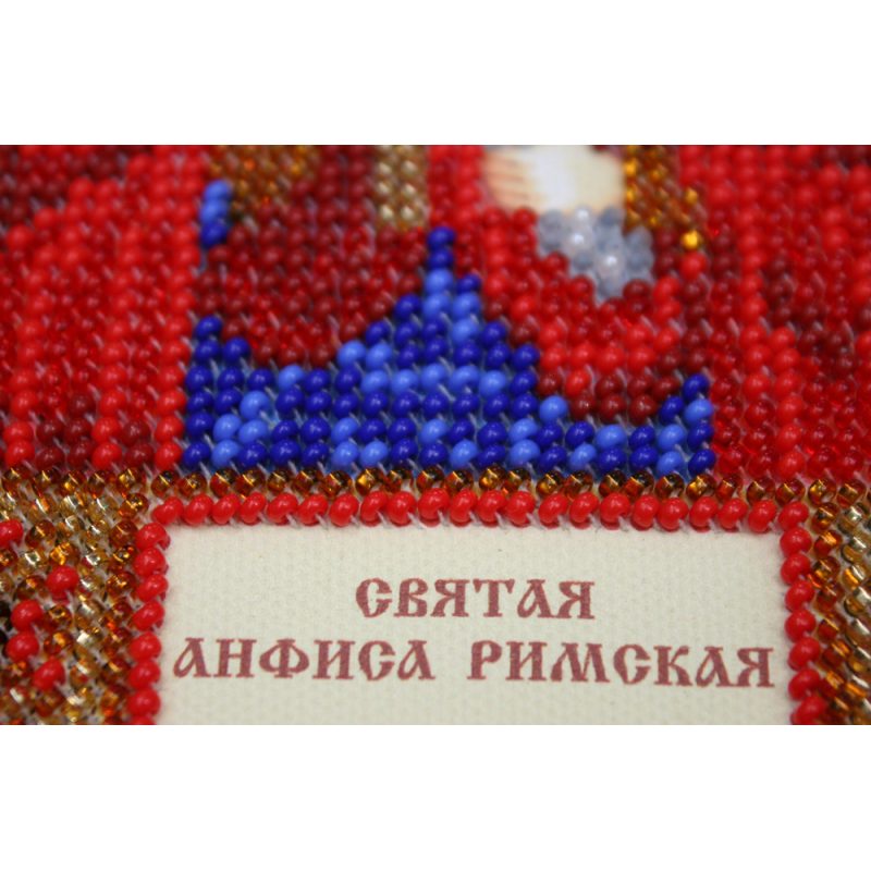 Набір-міні для вишивання бісером іменної ікони "Свята Анфіса"