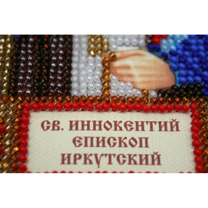 Mini Icon Bead Embroidery Kit on Art Canvas "St. Innokenty"