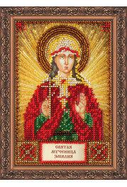Mini Icon Bead Embroidery Kit on Art Canvas "St. Emily"