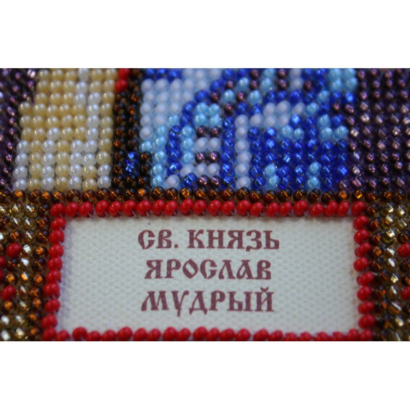 Mini Icon Bead Embroidery Kit on Art Canvas "St. Yaroslav"