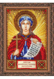 Mini Icon Bead Embroidery Kit on Art Canvas "St. Praskovya"
