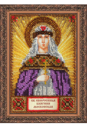 Mini Icon Bead Embroidery Kit on Art Canvas "St. Euphrosyne"