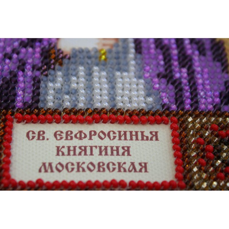 Mini Icon Bead Embroidery Kit on Art Canvas "St. Euphrosyne"
