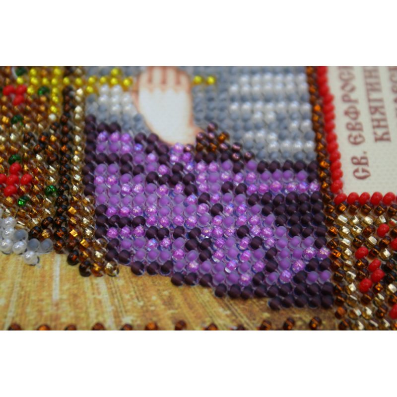 Mini Icon Bead Embroidery Kit on Art Canvas "St. Euphrosyne"