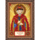 Mini Icon Bead Embroidery Kit on Art Canvas "St. Vsevolod"