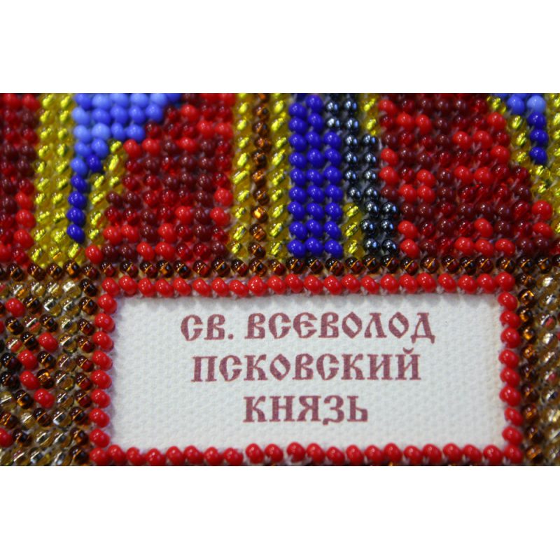 Mini Icon Bead Embroidery Kit on Art Canvas "St. Vsevolod"