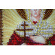 Mini Icon Bead Embroidery Kit on Art Canvas "St. Alevtina"