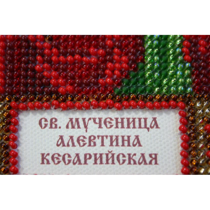 Mini Icon Bead Embroidery Kit on Art Canvas "St. Alevtina"