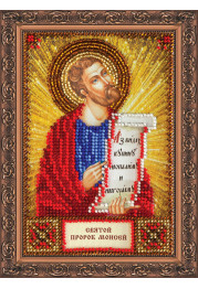 Mini Icon Bead Embroidery Kit on Art Canvas "St. Moses"